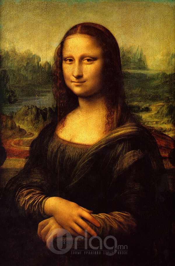 Дэлхийн хамгийн алдартай зураг болох “Mona Lisa” -ийн нууц